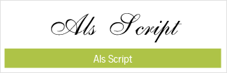 Als Script