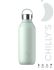 Chillys bottle 2 lichen green